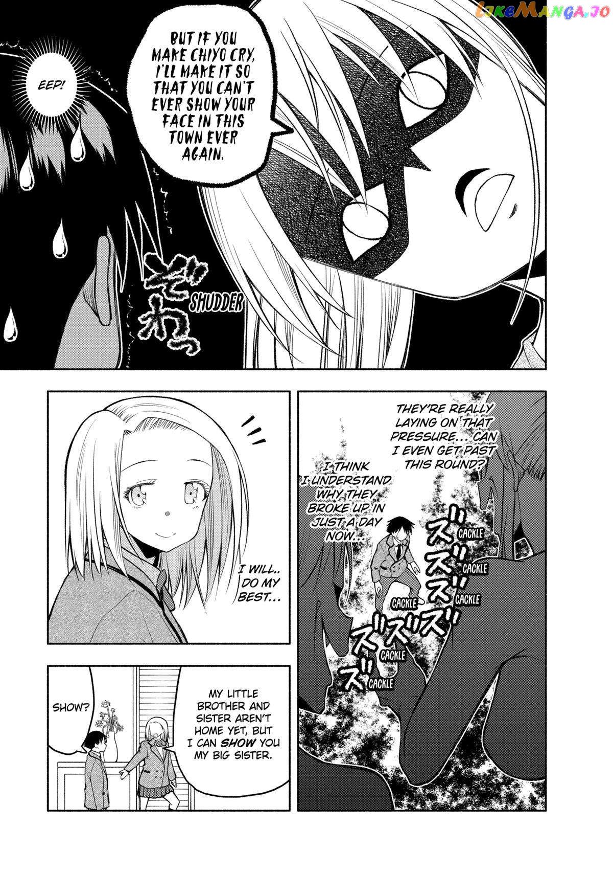 Omoi ga Omoi Omoi-san Chapter 113 13